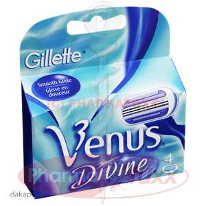 GILLETTE for Women Venus Divine Klingen, 4 Stk